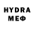 Метадон methadone Dr. Akito
