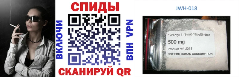 Бутират оксана  мега ССЫЛКА  Большой Камень 