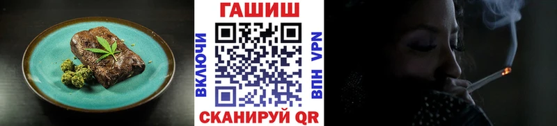 Еда ТГК марихуана  где можно купить наркотик  Большой Камень 