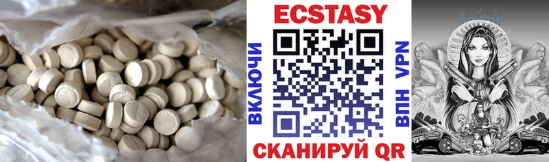 ЭКСТАЗИ TESLA  Большой Камень 