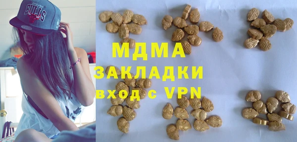 apvp Пестово