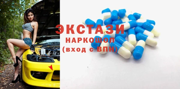 прущие крисы Пересвет