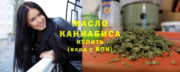 прущие крисы Пересвет