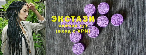 прущие крисы Пересвет