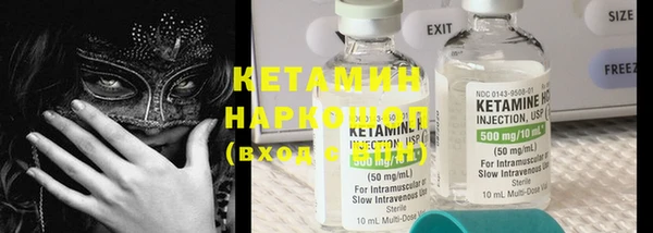 apvp Пестово