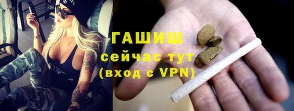 прущие крисы Пересвет