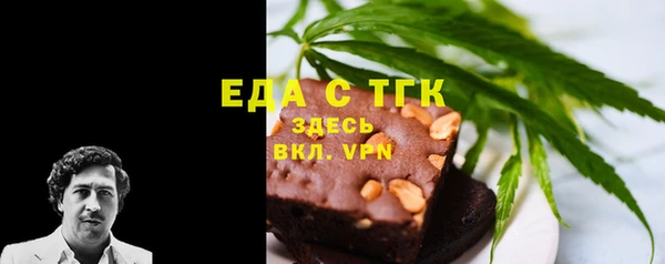 прущие крисы Пересвет