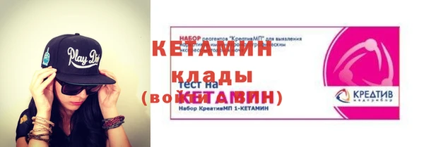 apvp Пестово