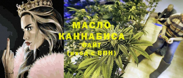 винт Осинники