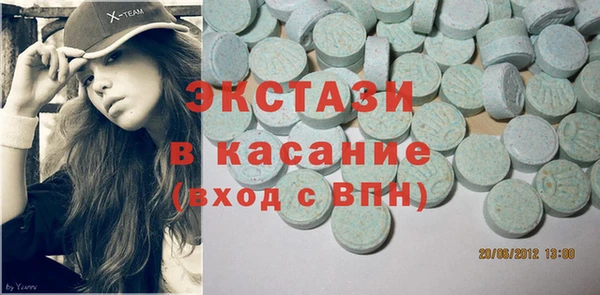 apvp Пестово