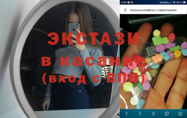 мефедрон VHQ Переславль-Залесский
