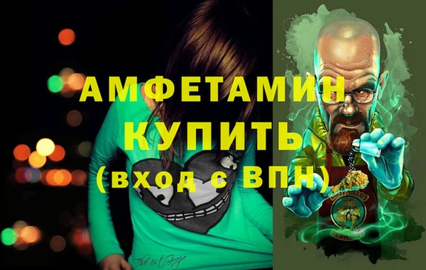 меф VHQ Остров