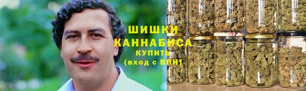 соль курить ск Бутурлиновка