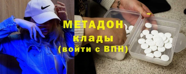 прущие крисы Пересвет