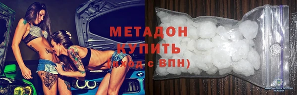 apvp Пестово