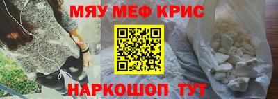 ешки Балашиха