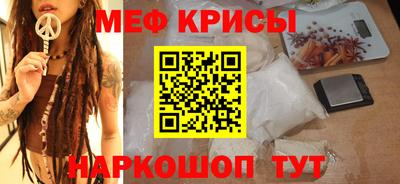 шишки Балаково