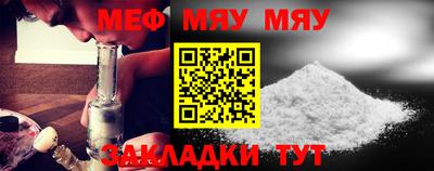 герыч Новозыбков