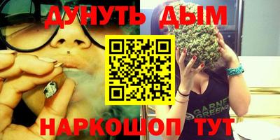 ешки Балашиха