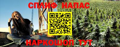 эйфоретик Балашиха