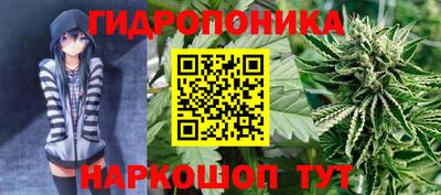 эйфоретик Балашиха