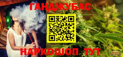 эйфоретик Балашиха