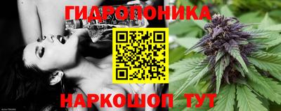 МДМА Балахна