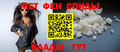 эйфоретик Балашиха