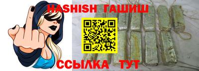 ешки Балашиха