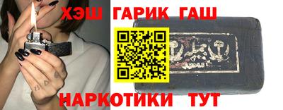 ешки Балашиха