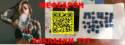 гашишное масло Новодвинск